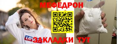 PSILOCYBIN Янаул