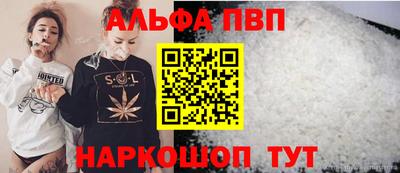 MDMA Ярославль