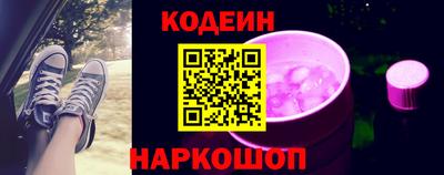 PSILOCYBIN Янаул