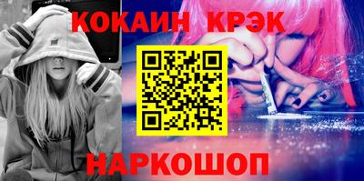 MDMA Ярославль