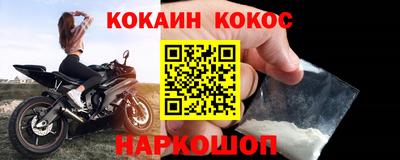PSILOCYBIN Янаул