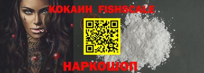 PSILOCYBIN Янаул