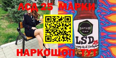 MDMA Ярославль