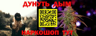 MDMA Ярославль