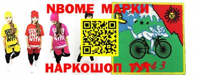 MDMA Ярославль