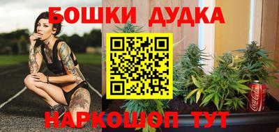 MDMA Ярославль