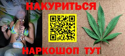МДМА Ярцево