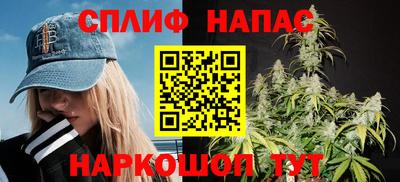 MDMA Ярославль