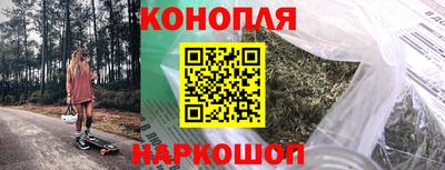 MDMA Ярославль