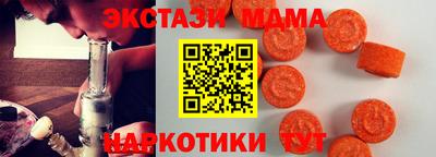 PSILOCYBIN Янаул