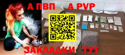 MDMA Ярославль
