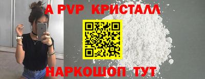 MDMA Ярославль