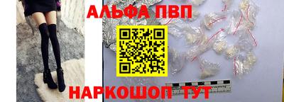 MDMA Ярославль