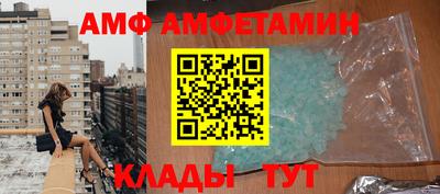 MDMA Ярославль