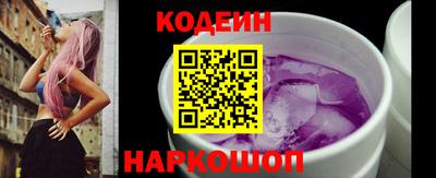МДМА Ярцево