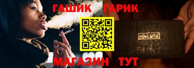 MDMA Ярославль