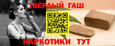 PSILOCYBIN Янаул