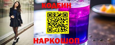 PSILOCYBIN Янаул