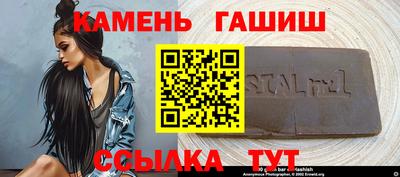 МДМА Ярцево