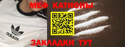 PSILOCYBIN Янаул